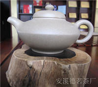 紫砂壺￥70元/1個